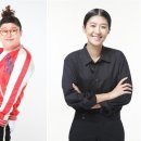 주식회사홍진경 이미지