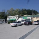 지리산농협 하나로마트 이미지