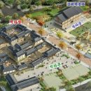 민가한의원 이미지