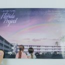 이(e) 편한모텔 이미지