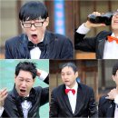 해피투게더민박 이미지