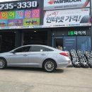 부강타이어 이미지