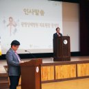성애축사 이미지