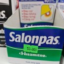 삼대약국 이미지