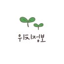 영피어싱 이미지