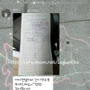 명진들꽃사랑마을 이미지