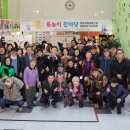 대구중구노인복지관 대경일보