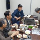 고가촌식당 Daum카페