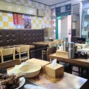 딱좋아뼈다귀천국 이미지