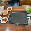 남부촌