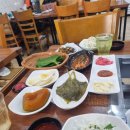 벌떡참숯산아나고구이
