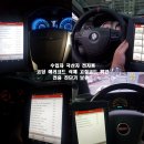 6세대] 창원밧데리 창원배터리 중앙동 자동차 출장 배터리 밧데리 교환 전문점 창원 마산 진해 김해...