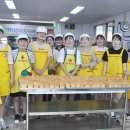 한국전력 대전전력지사 이미지