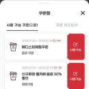 세라젬 마곡점 네이버블로그