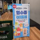 팔사족발 이미지