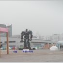 한미장 이미지