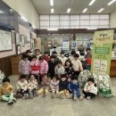 느티나무어린이집 이미지