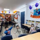 우리 아이 영어 그림책 지도법 | 6~7세 파닉스영어, 노부영 드림스타터로 제대로 시작하세요!