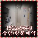 동구햇살APT경로당 | 대구 벤처밸리 푸르지오 분양정보