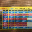 평촌스포츠센터 이미지