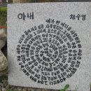 금찬 이미지