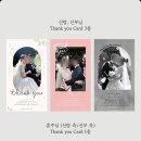 모먼츠(moments) 이미지