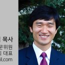 월간현대종교