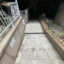 보수구이