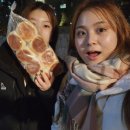 윤이네 쌀굼터 이미지
