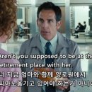 영화로 배우는 영어회화 이미지