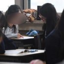 반포고등학교1-6 이미지