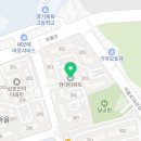 성대리치부동산 공인중개사사무소 이미지