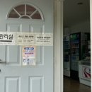 블루밍펜션 이미지