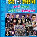 남부-1(여성회관 앞) 이미지