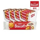 로투스 - 서구 | 로투스