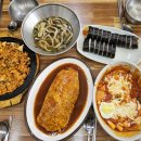 장성김밥 이미지