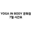 문화안길 이미지