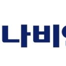 한미종합인테리어 이미지