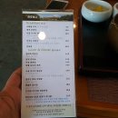 인천그랜드CC클럽하우스 이미지