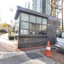 한화에코메트로10단지 네이버블로그
