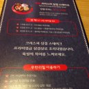 스테이크앤포의정부 이미지