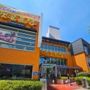 거제역 1번 출구 앞 이미지