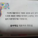 뜨락의아침 이미지