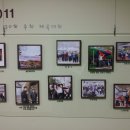 금강초등학교 Daum카페