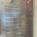 경북외과의원 이미지