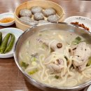 현풍닭칼국수 이미지
