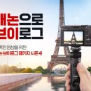 하이엔드미디어 이미지