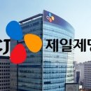 이례로3길-1 이미지