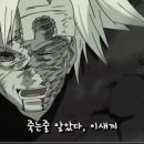 디플러스 이미지