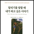 이제인 카카오 검색결과